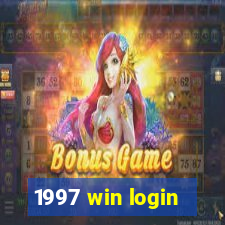 1997 win login